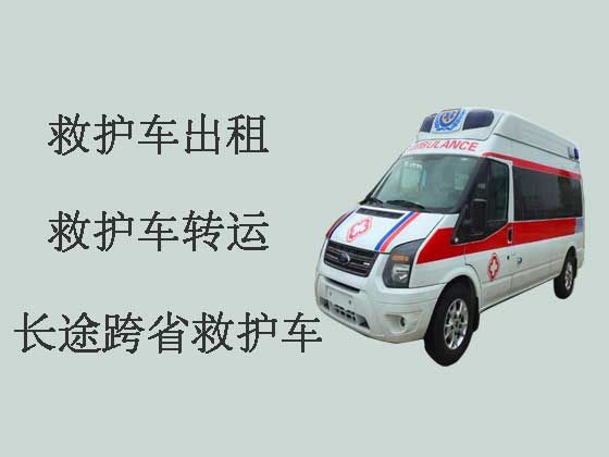 随州救护车出租公司